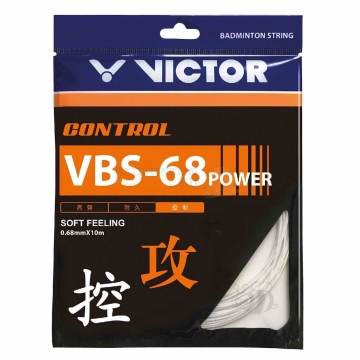 small-Victor-Set-VBS-68-Power-White-9347-1