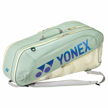small-Yonex-2-vaks-BA02626-Expert-Smoke-Green-8937-1