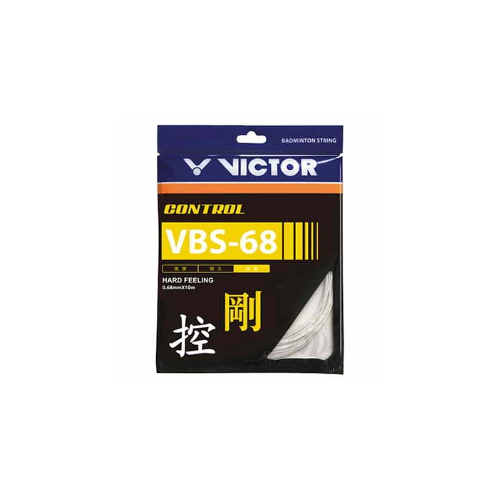 Victor-Set-VBS-68-Control-White-9274-1