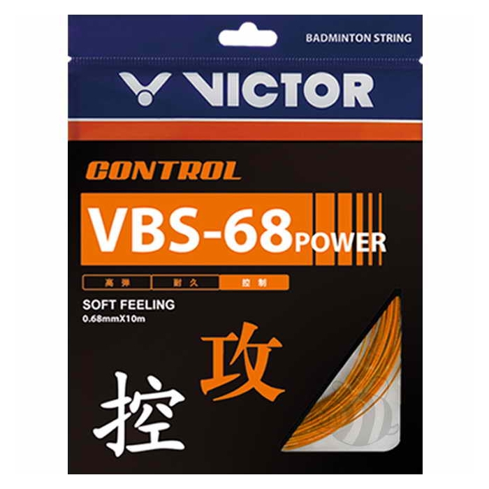 Victor-Set-VBS-68-Power-Orange-0805-1