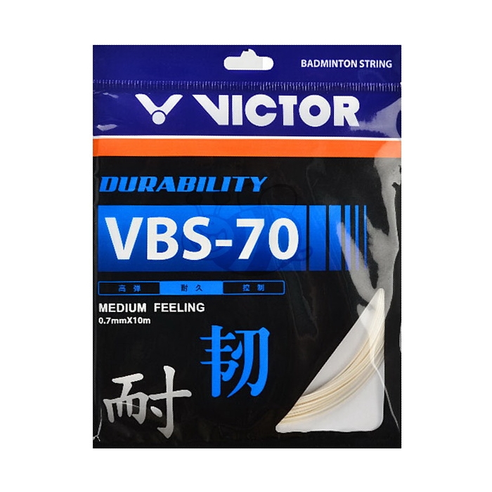 Victor-Set-VBS-70-White-9275-1