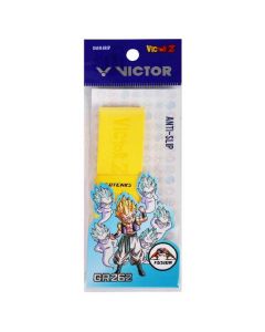 small-VICTOR-OVERGRIP-GR262DBZ-YELLOW-7871-1