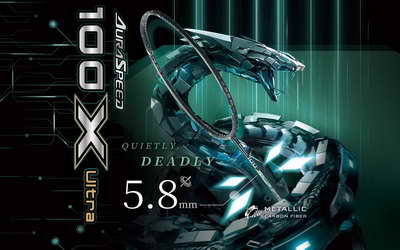 Der schnellste Schläger im Auraspeed-Gamma?